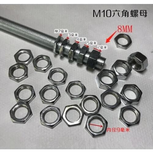 500pcs Thread screw nuts 316 stainless steel tube hollow nuts lighting fittings