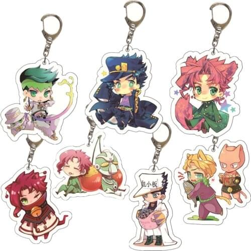 JoJos Bizarre Adventure Joseph Jonathan Joestar Kujo Jotaro Cosplay Keychain Badge Accessories Key Chain Cartoon Pendant
