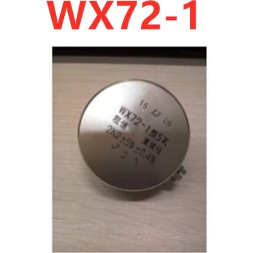 Linear potentiometer WX72-1, 5W, 2K2 ± 5% ± 0.4