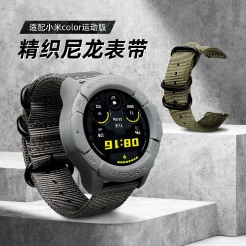 MISSGOAL Smart Watch Straps