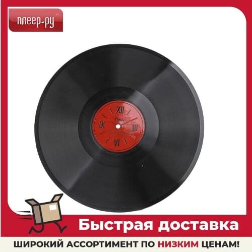 Украшения для столов TIMA China At AliExpress