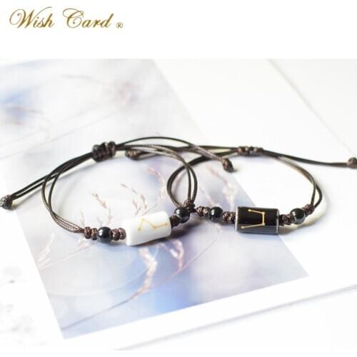 Wish Card White Bracelets