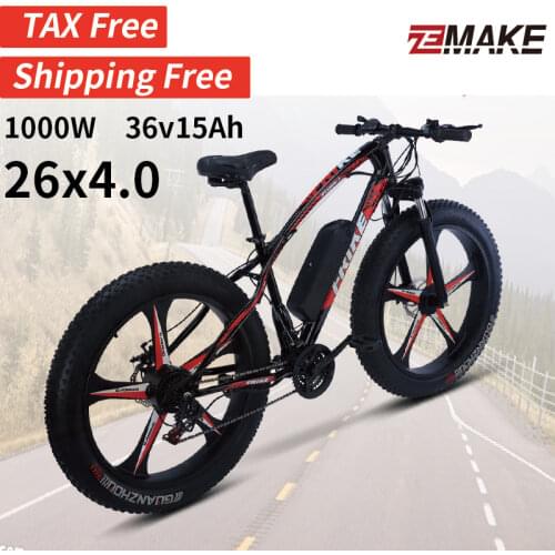 ACREATIVE Electric Mountain Bikes