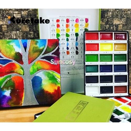 Kuretake GANSAI TAMBI Watercolor paints,12 18 24 36 48 colors set,Professional-Quality Pigment Inks for Artists and Crafters