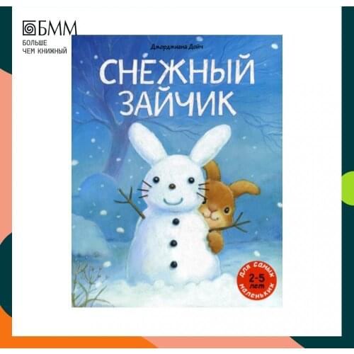 Мелик-Пашаев Books