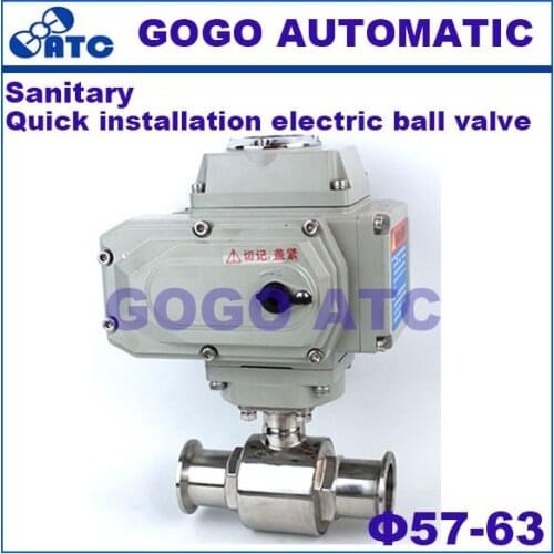 Stainless steel sanitary grade O.D 57-63 quick-load electric ball valve clamp type Q981F Quick installation electric ball valve