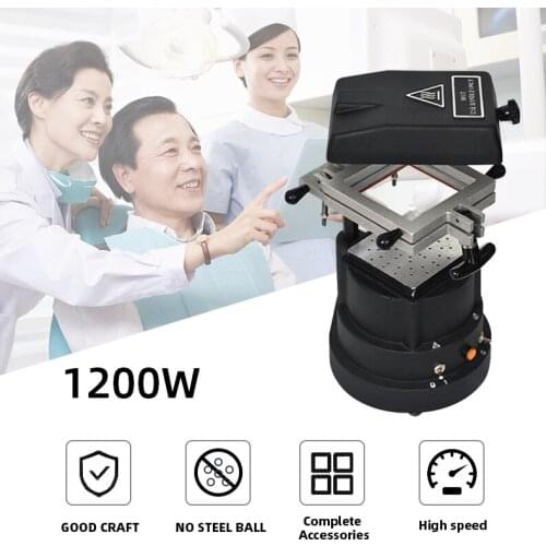220 V / 110 V Dental Vacuum Molding Machine Dental Film Machine Dental Film Machine Orthodontic Retainer 1200 W