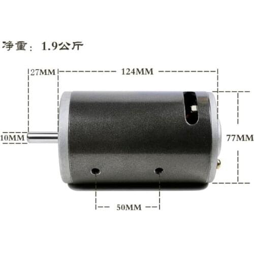 DC220V 680W7000 turn double ball bearing motor spindle lathe bead machine high power