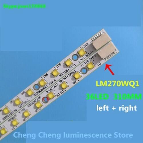 10pcs 310mm LED Backlight Lamp strip bar 36leds For 27" LCD LM270WQ1 SD C2 MB270B2U SDA2 SDB1 SDE3 SDE5 SDF1 LGT2781 LGT2795