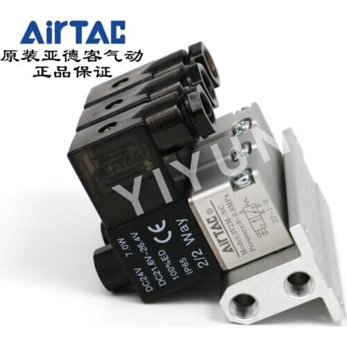 3V2MNCB-15F 3V2MNCB-16F 3V2MNCB-18F 3V2MNCB-20F Pneumatic components AIRTAC Electromagnetic valve group