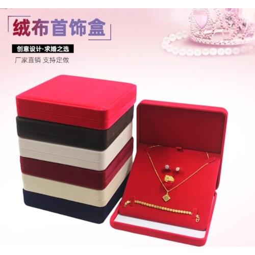 20pcs/lot Velvet Jewelry Set Box 19x19cm Earring Stud Ring Pendant Necklace Jewelry Set Boxes Wedding Jewelry Storage Case