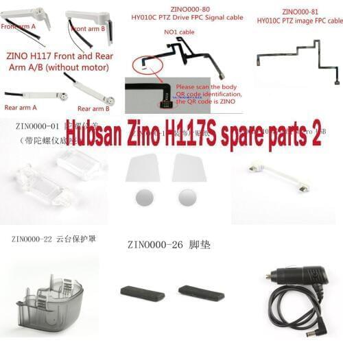 Hubsan Zino H117S RC Drone Quadcopter Spare Parts motor arm cover FPC Signal cable Sticker Protective cover foot pat etc. set2