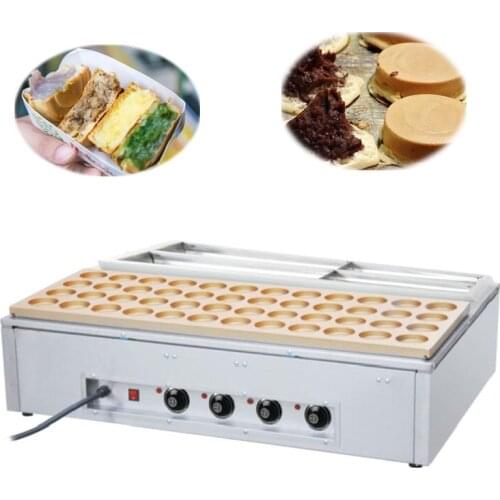 Commercial 48 holes Electric Obanyaki Maker baker Red bean cake machine with copper mould hole Scones wheel baker furnace
