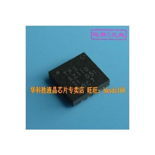 Original 2pcs / TPS62110