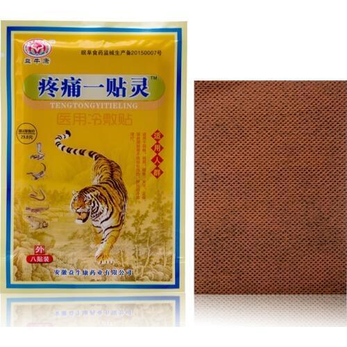 8pcs/bag Tiger Blam Medical Plasters Shoulder Arthritis Joint Pain Relief Treatment Chinese Traditional Herbal Medicine Patch