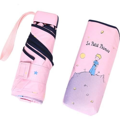 LISM Cartoon Little Prince Umbrella Rain Women Folding Umbrellas Female Sunny Parasol Lovely Paraguas Mini Pocket Umbrella