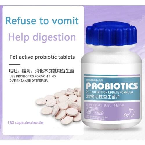 Pet active probiotics 180 tablets for dogs and cats Pica Regulates Gastrointestinal Vomiting Diarrhea Indigestion