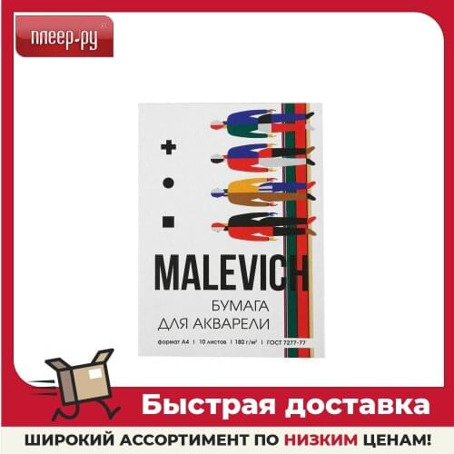 ARTLAVKA 
