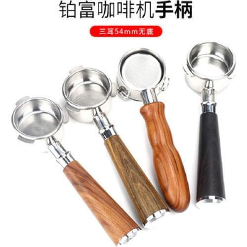 Hot Selling Espresso Coffee Portafilter three ears bottomless 54mm Filter Basket handle for breville 870 espresso coffee machine