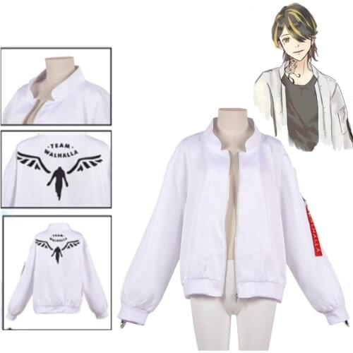 Tokyo Revengers Hanemiya Kazutora Cosplay Costumes White Coat Valhalla Uniform Baseball Coat Mikey Draken Halloween Kids Adults
