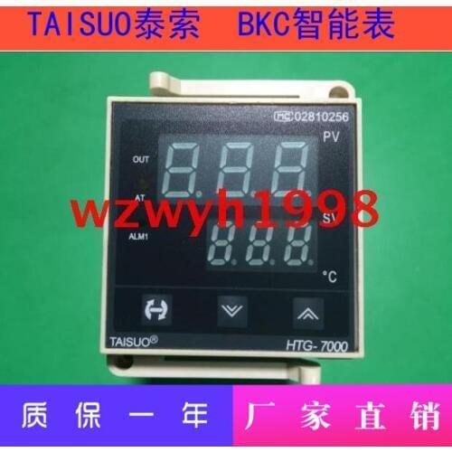 TAISUO HTG-7000 Temperature Control Table HTG-7001 Smart Table HTG-7411 HTG-7511