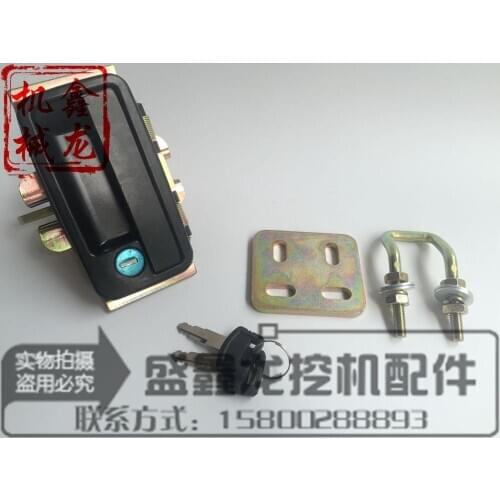 31 SY55/60/65/75/105/135/205/215/235-8-9 engine rear lid lock