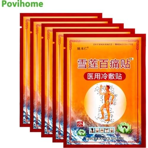 40pcs Pain Relief Plaster Chinese Analgesic Patch For Arthritis Rheumatism Neuralgia Muscle Joints Soreness Stickers Health Care