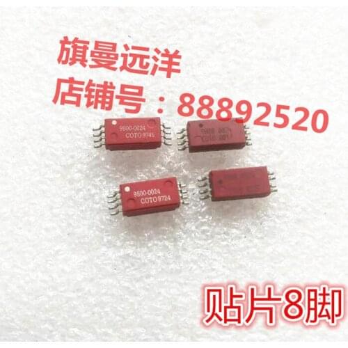 9800-0024 Reed Relay