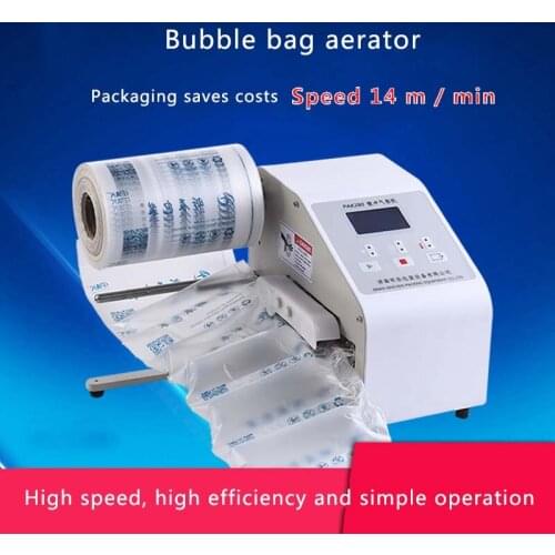Inflator Buffer Air Cushion Machine Express Packing Continuous Inflation Sealing Machine Packaging Bubble Bag Inflator