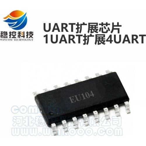 Serial port expansion chip / UART expansion chip / SOP16 / 1 expansion 4 serial port chip eu104 chip