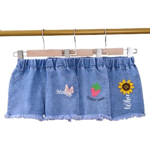 EuerDoDo Shorts For Girls