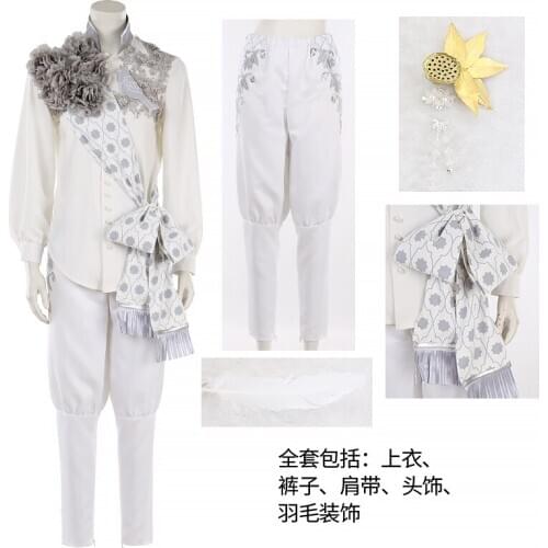 Anime Twisted Wonderland Jamil Fairy Dinner Summer Uniforms Cosplay Costume Halloween Carnival Outfit H