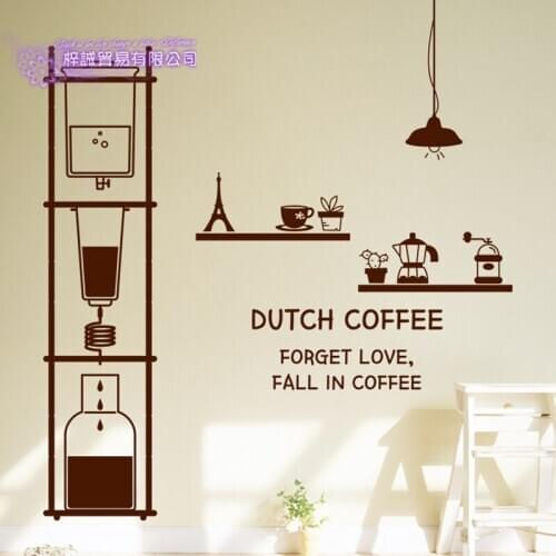 Coffee Shop Sticker Bean Milk tea Decal Cafe Cup Poster Vinyl Art Wall Decor Mural Decoration Bread Coffee Break Glass Decals