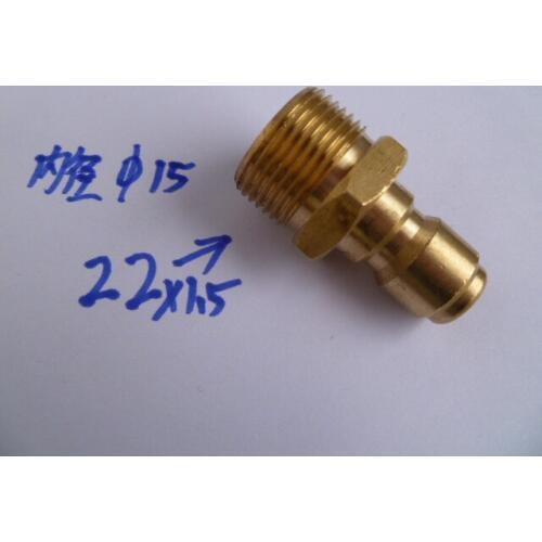 Vidric Ultra high pressure cleaner high pressure pipe 3/8 quick connector rod quick hydraulic joint copper copper M22X1.5