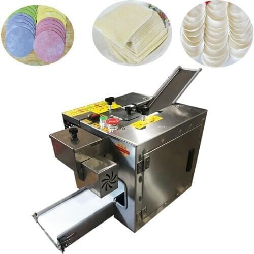 Stainless steel dumpling skin making machine household wonton skin making machine