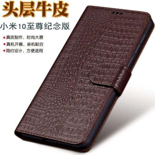 Чехлы для телефонов Xiaomi Mi 10 Ultra QIALINO China At AliExpress