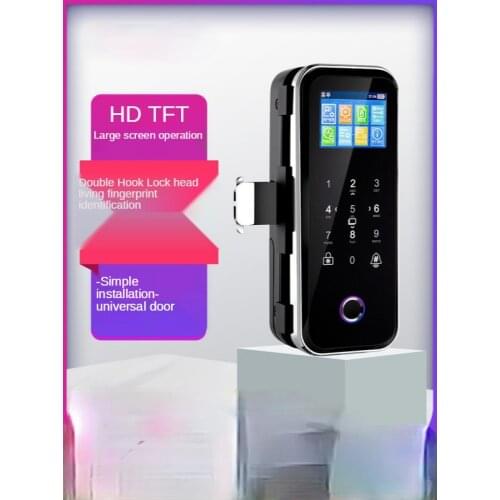 Smart fingerprint lock electronic password push and pull two doors single door open-hole wiring office frameless