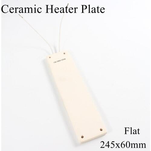 245*60mm 220V 500W IR Infrared Top Industrial Ceramic Heating Plate Upper Air Heater Board BGA Rework Station Pet Lamp 245x60mm