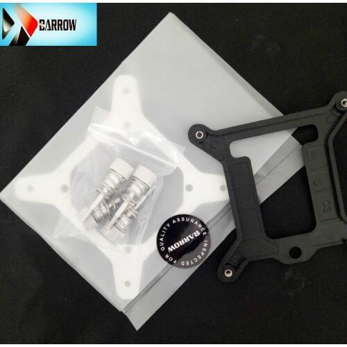 Barrow Simple series INTEL 115X platform CPU water Block modify Bracket Support Holder Black White CZJ115S
