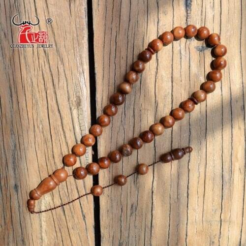 MSL008 High Quality Muslim Rosary Beads 33 Prayer Beads Natural Palm Fruit Kuka Tasbih Charm Bracelet 8-9mm 33Round beads