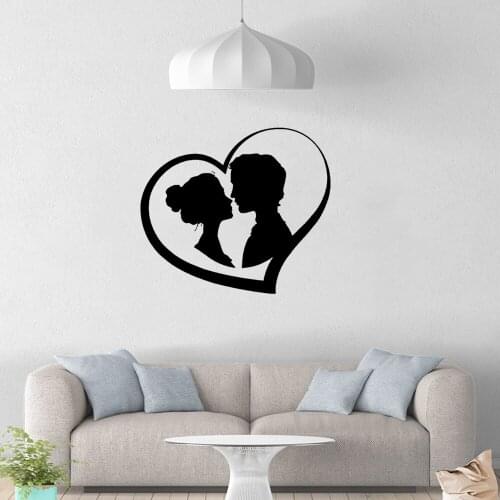 Couple Love Heart Wall Sticker Wedding Heart Shape Wall Decals Home Decor For Living room Wedding Vinyl Art Mural DW5824