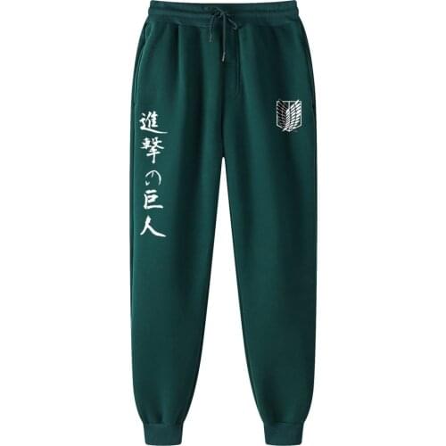 Anime Attack on Titan Printed Mens Joggers Brand Man Casual Trousers Sweatpants Fitness Workout Running Sporting Pants Clothing