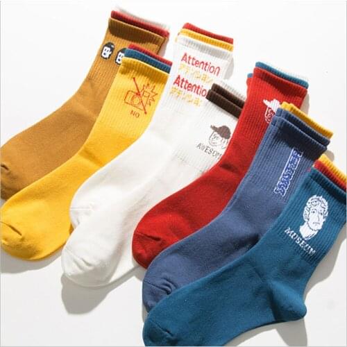 New Cartoon Avatar Cotton Socks Personality Color Matching Multi-layer Luokou Japanese Tube Socks Harajuku Style Female Socks