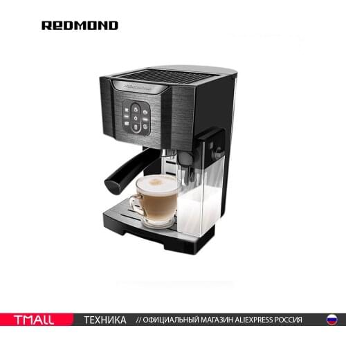 Redmond (家居用品) Automatic Coffee Machines