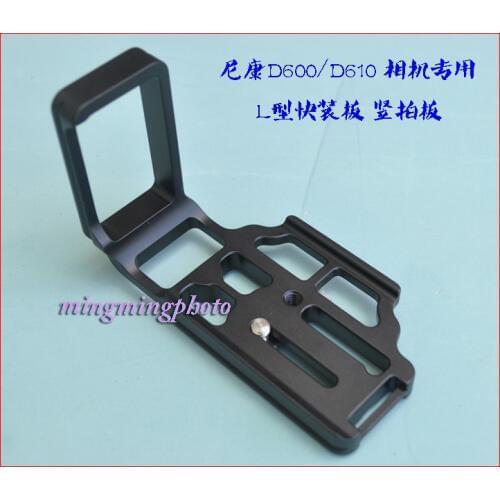 D600 Vertical Quick Release L Plate/Bracket Holder hand Grip for Nikon D600 D610 Arca-swiss RRS Compatible