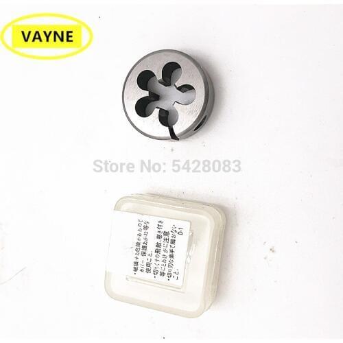 VAYNE American system adjustable Fine Thread screw HSS Machine right Round Dies U3/8-24/32/20/40 9/16-12/18 5/8-11/18 3/4-10/16