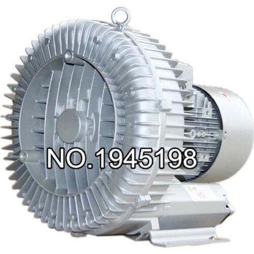 Free shipping 2RB730-7AH06 1.6KW/50HZ high pressure air blower/ring blower for fish shrimp pond farming oxygen fransfor