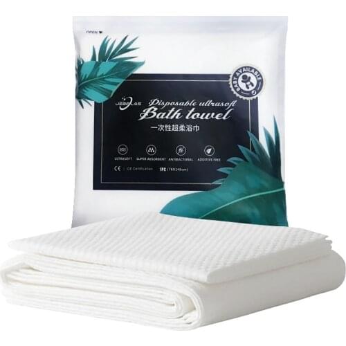 Travel disposable bath towel thickening disposable towel travel quick-drying towel travel Essential bath towels for adults