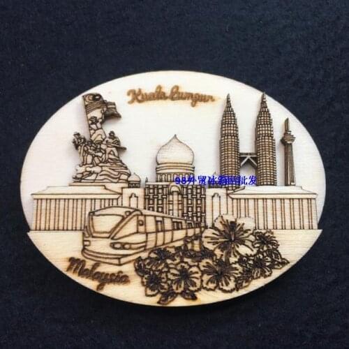Malaysia refrigerator magnet tourist souvenirs Kuala Lumpur Petronas Twin Towers wooden