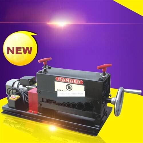 Portable Electric Hands Shake Dual-use Stripping Machine Y-001-3 Waste Wire Cable Stripping Machine 220v/110v 200W 1.5mm-38mm